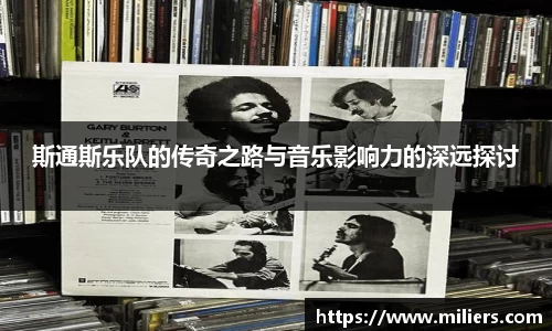 乐竞体育官网