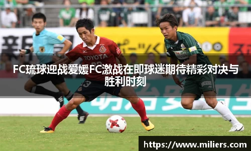 乐竞体育平台