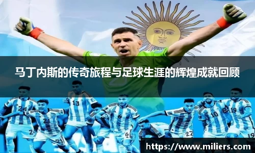 乐竞体育官网