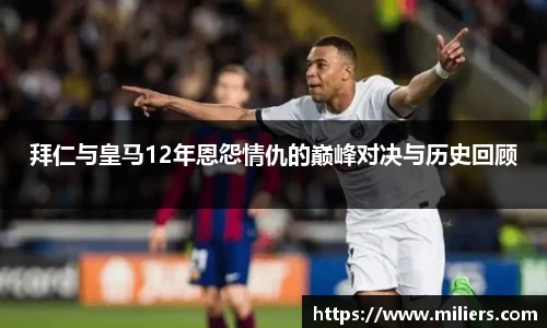 乐竞体育官网