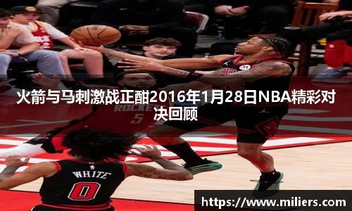 乐竞体育官网