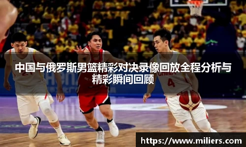 乐竞体育平台