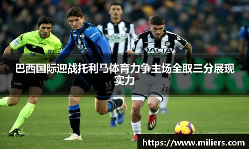 乐竞体育平台