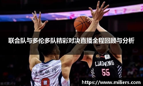 乐竞体育