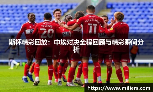 乐竞体育平台