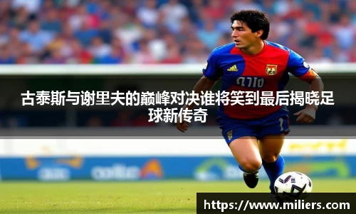 乐竞体育官网