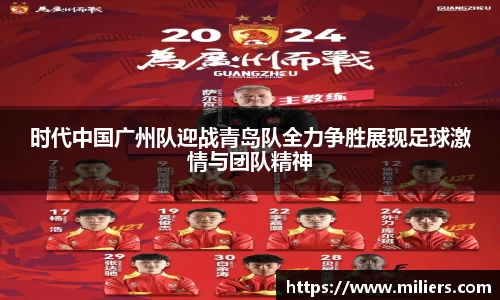 乐竞体育平台