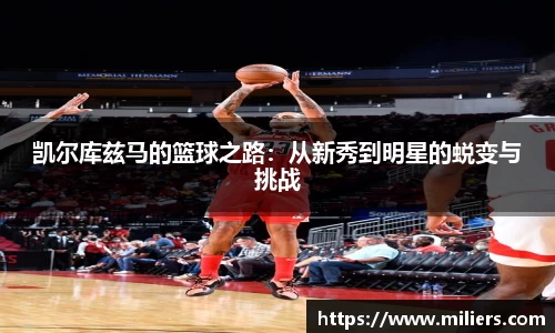 乐竞体育官网