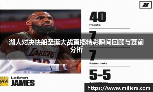 乐竞体育平台