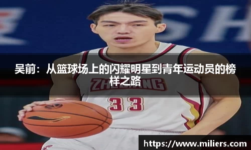 乐竞体育