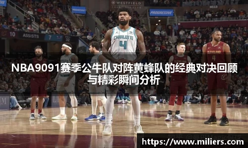 乐竞体育网址