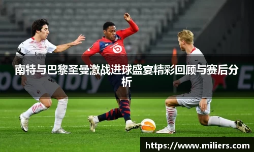 乐竞体育