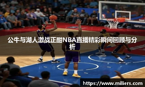 乐竞体育