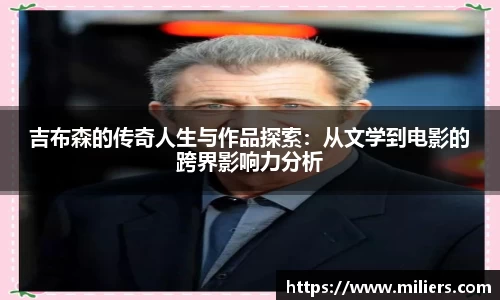 乐竞体育网址