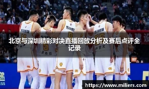 乐竞体育官网