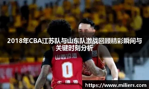 乐竞体育