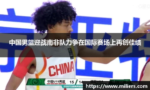 乐竞体育平台