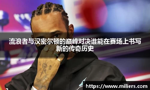 乐竞体育官网