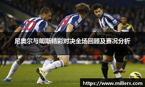 乐竞体育官网