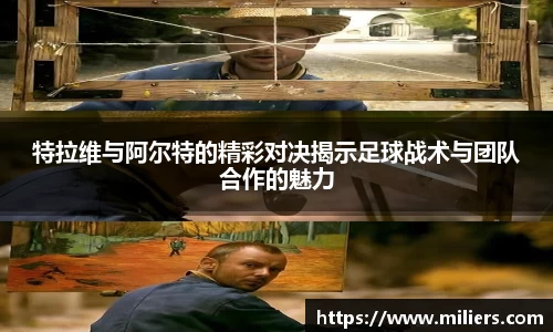 乐竞体育平台