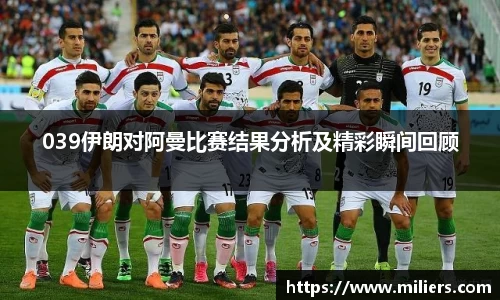 乐竞体育网址