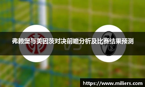 乐竞体育平台