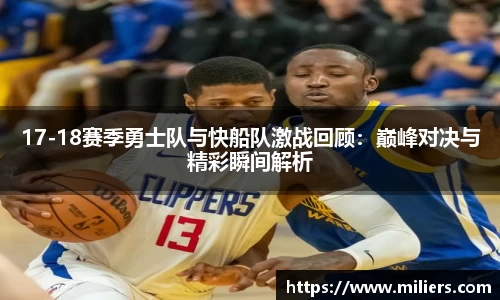 乐竞体育平台