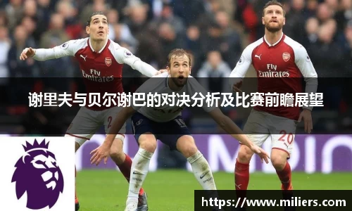 乐竞体育平台