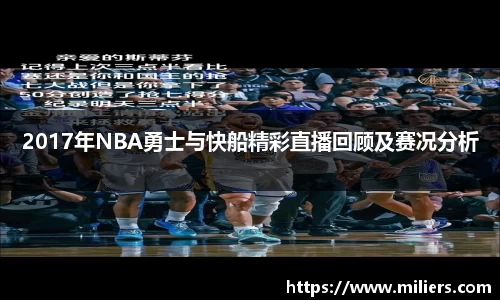 乐竞体育平台