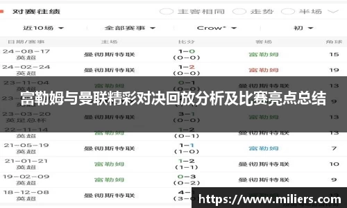 乐竞体育