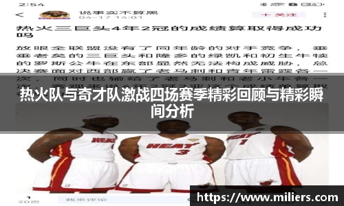 乐竞体育网址