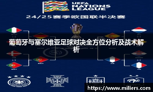 乐竞体育官网