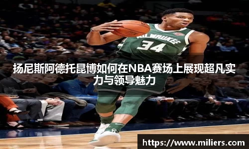 乐竞体育官网