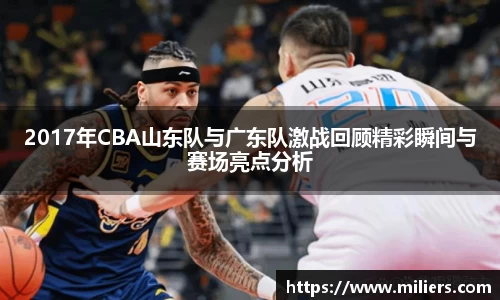 乐竞体育