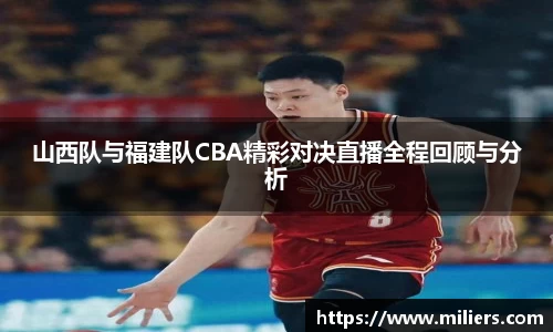 乐竞体育官网
