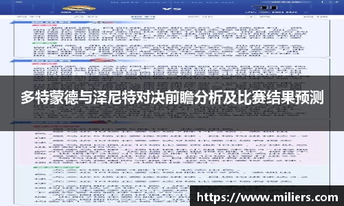 乐竞体育网址