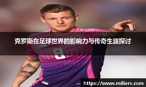 乐竞体育网址