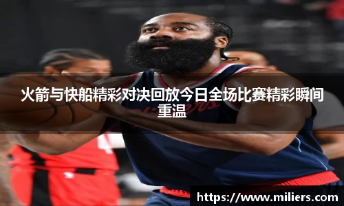 乐竞体育平台