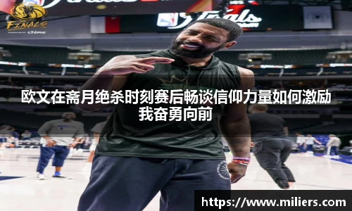 乐竞体育