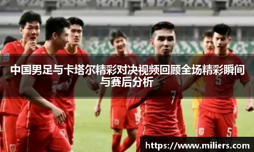 乐竞体育网址