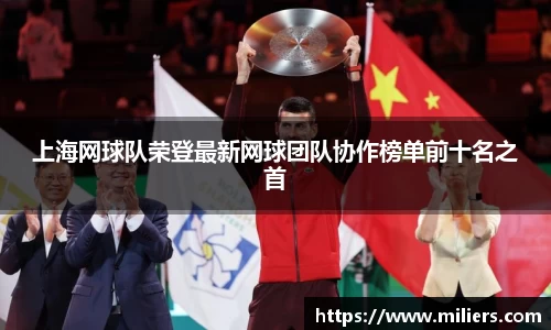 乐竞体育官网
